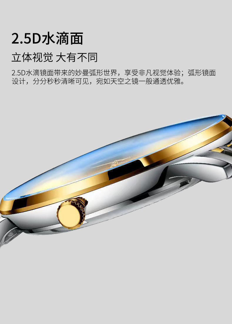 Bodaga New Waterproof Luminous Dual Calendar Men's Watch Ultra-thin Quartz Wristwatch Live Streaming AliExpress Hot Item