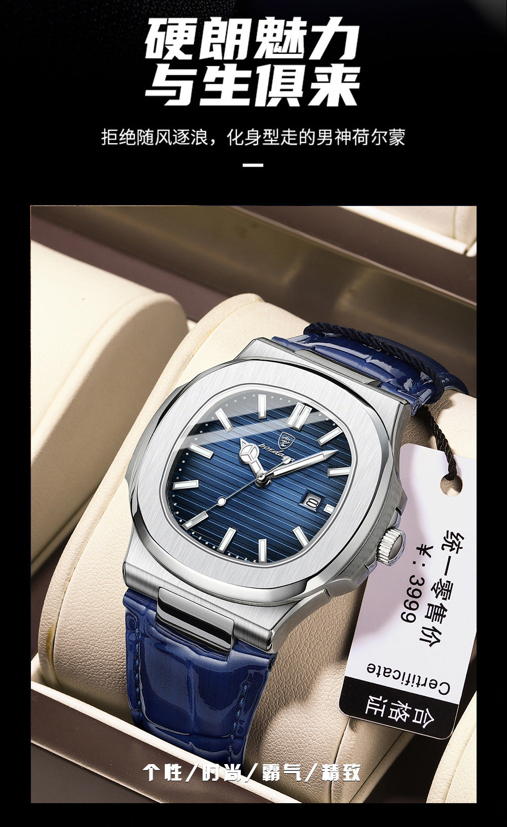 Swiss Brand Ultra-Thin Men's Watch New Fashion Waterproof Quartz Watch Live Export Hot Item One-Piece Dropshipping