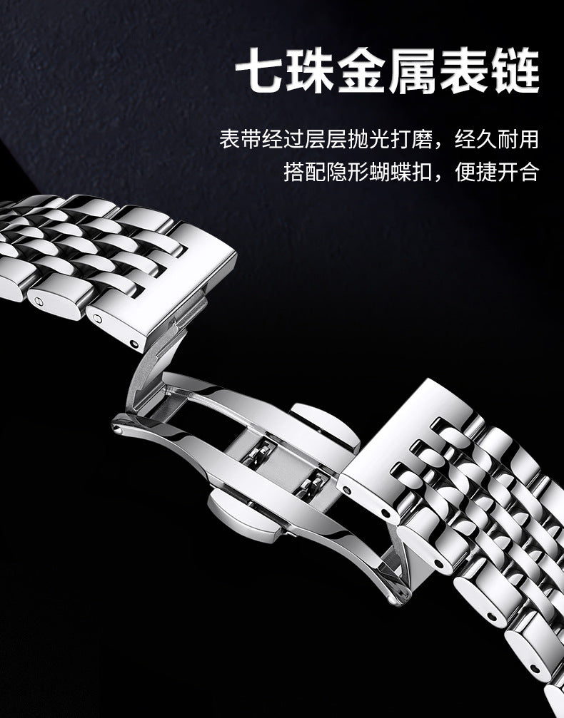 Mark Huafei/Mark Fairwhale Fully Automatic Men's Mechanical Watch with Steel Band and Dual Flywheel for Export