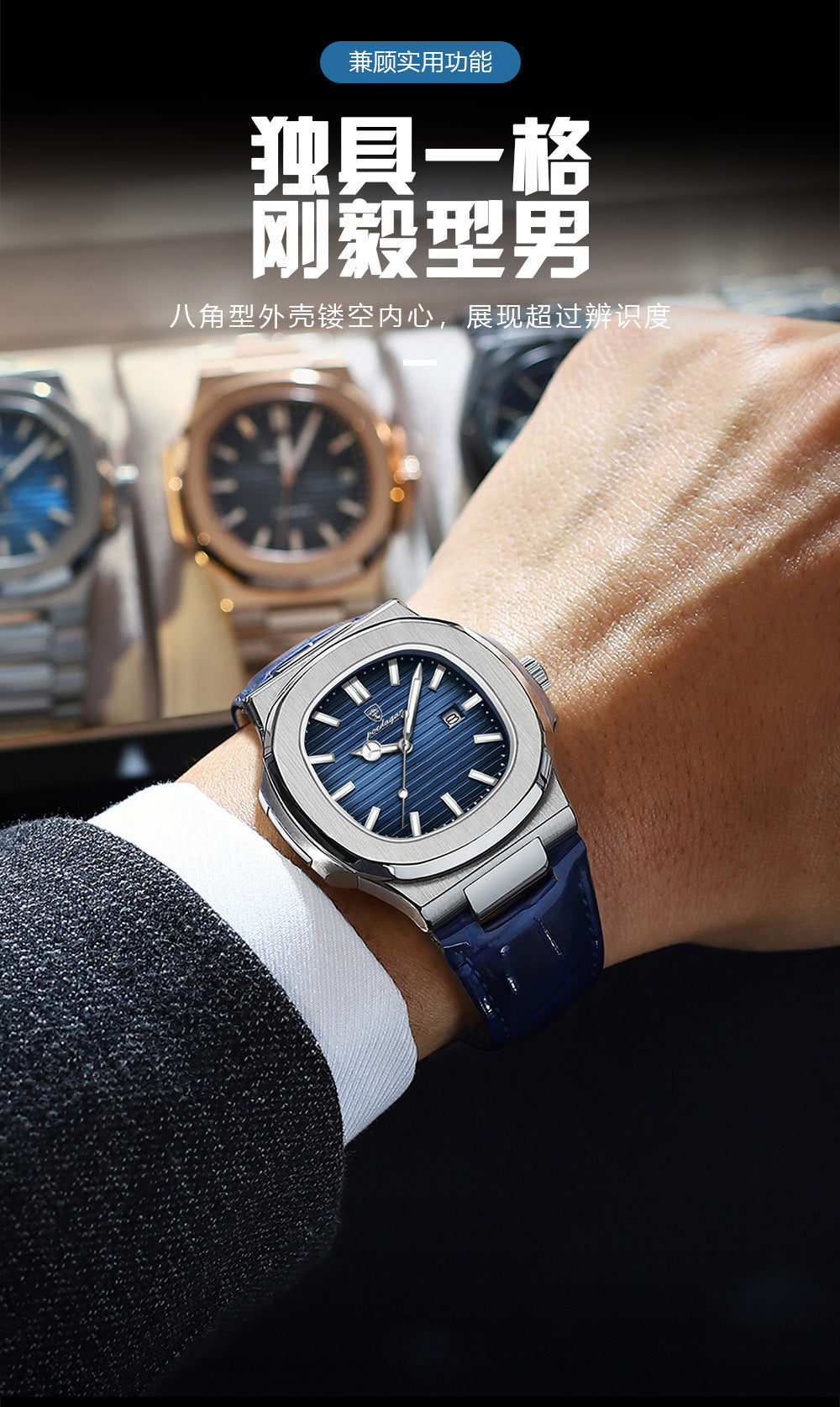 Swiss Brand Ultra-Thin Men's Watch New Fashion Waterproof Quartz Watch Live Export Hot Item One-Piece Dropshipping