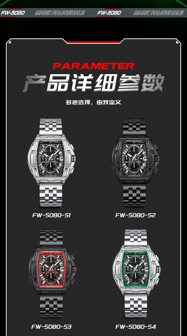 Mark Huafei Mark Fairwhale Brand multifunctional luminous chronograph skeleton hot-selling waterproof quartz watch