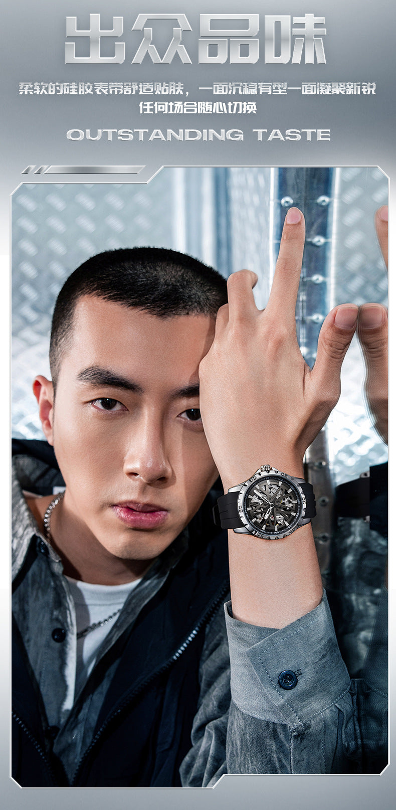 Mark Huafei MarkFairwhale Brand Men's Watch Fully Automatic Skeleton Mechanical Watch Hot-Selling Cross-Border Factory