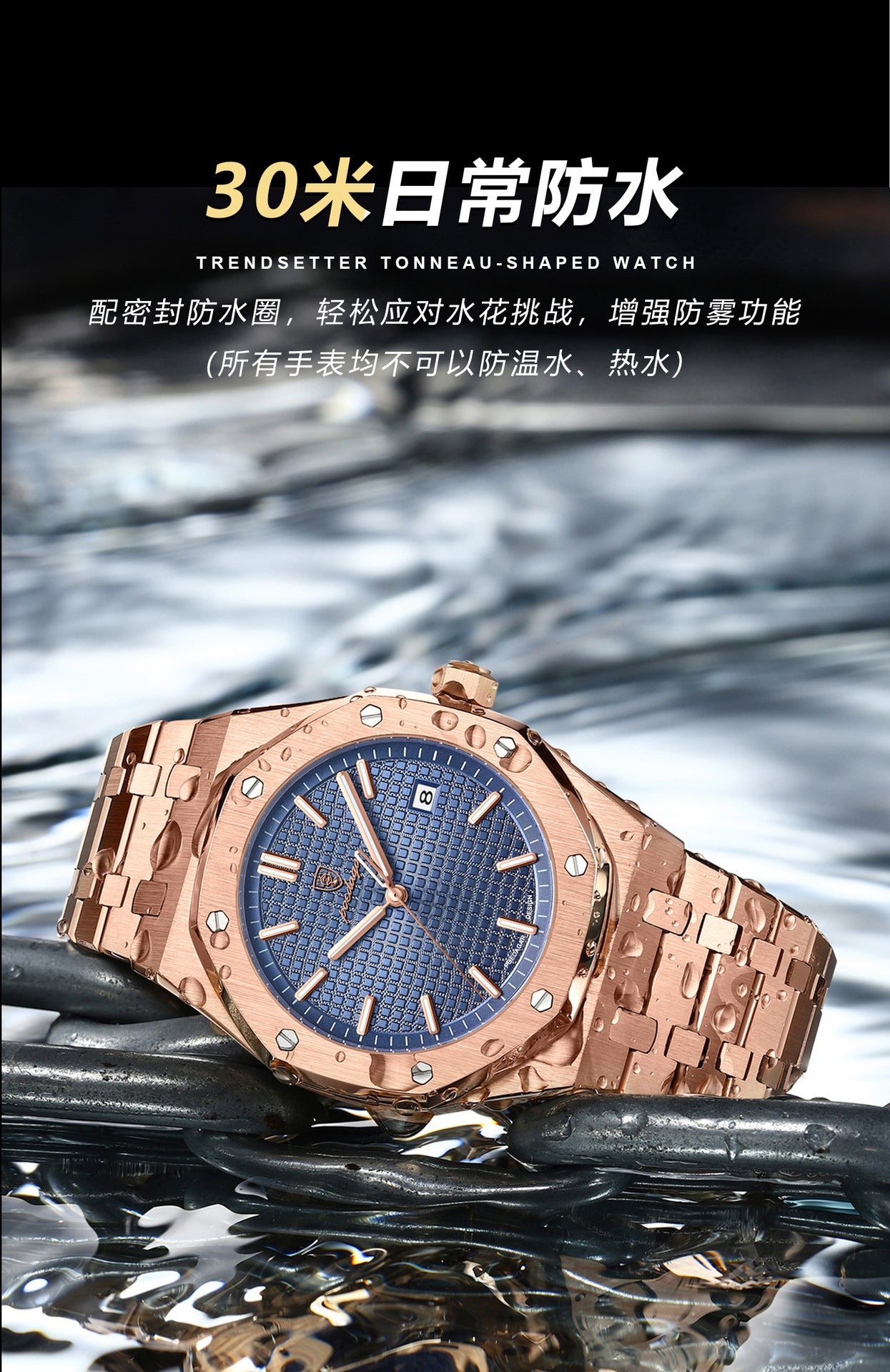 Swiss Brand Men's Watch Waterproof Luminous Fashion New Quartz Wristwatch Live Streaming Foreign Trade Hot Item Dropshipping