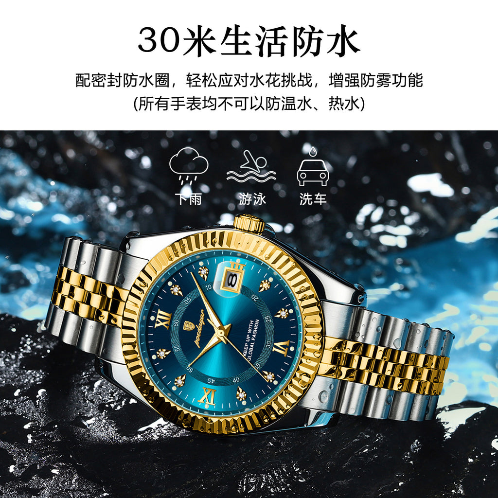 Swiss Brand Luxury Men's Watch New Business Quartz Wristwatch Men's Live Streaming Export Hot Item Dropshipping