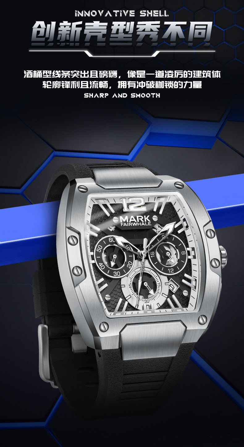 Mark Huafei Mark Fairwhale Brand watch for men, multifunctional six-hand waterproof luminous new quartz watch