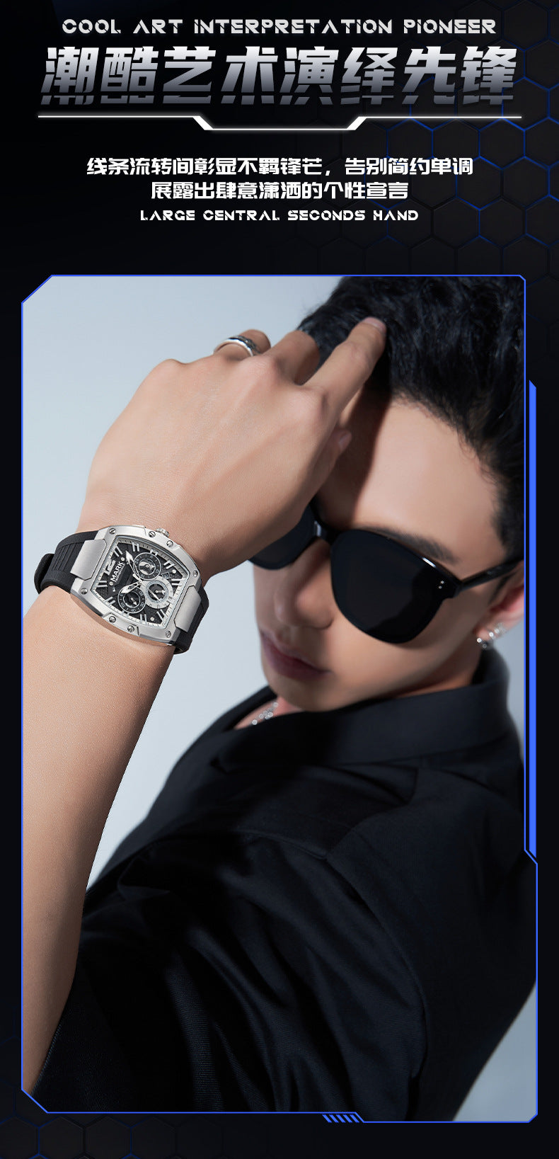 Mark Huafei Mark Fairwhale Brand watch for men, multifunctional six-hand waterproof luminous new quartz watch