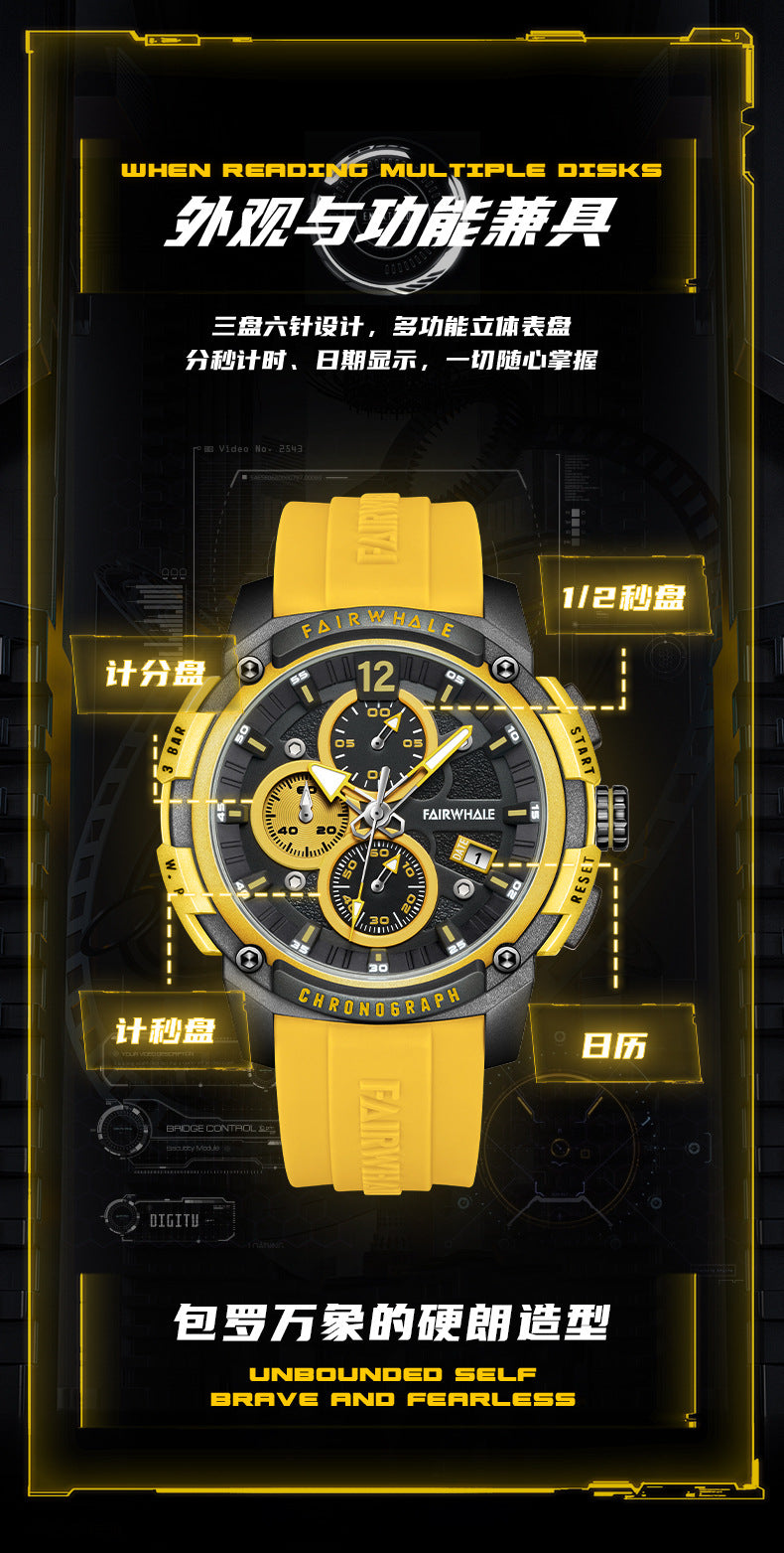 Mark Huafei Mark Fairwhale Watch Wholesale Quartz Watch Multifunctional Watch Sports Waterproof High-End