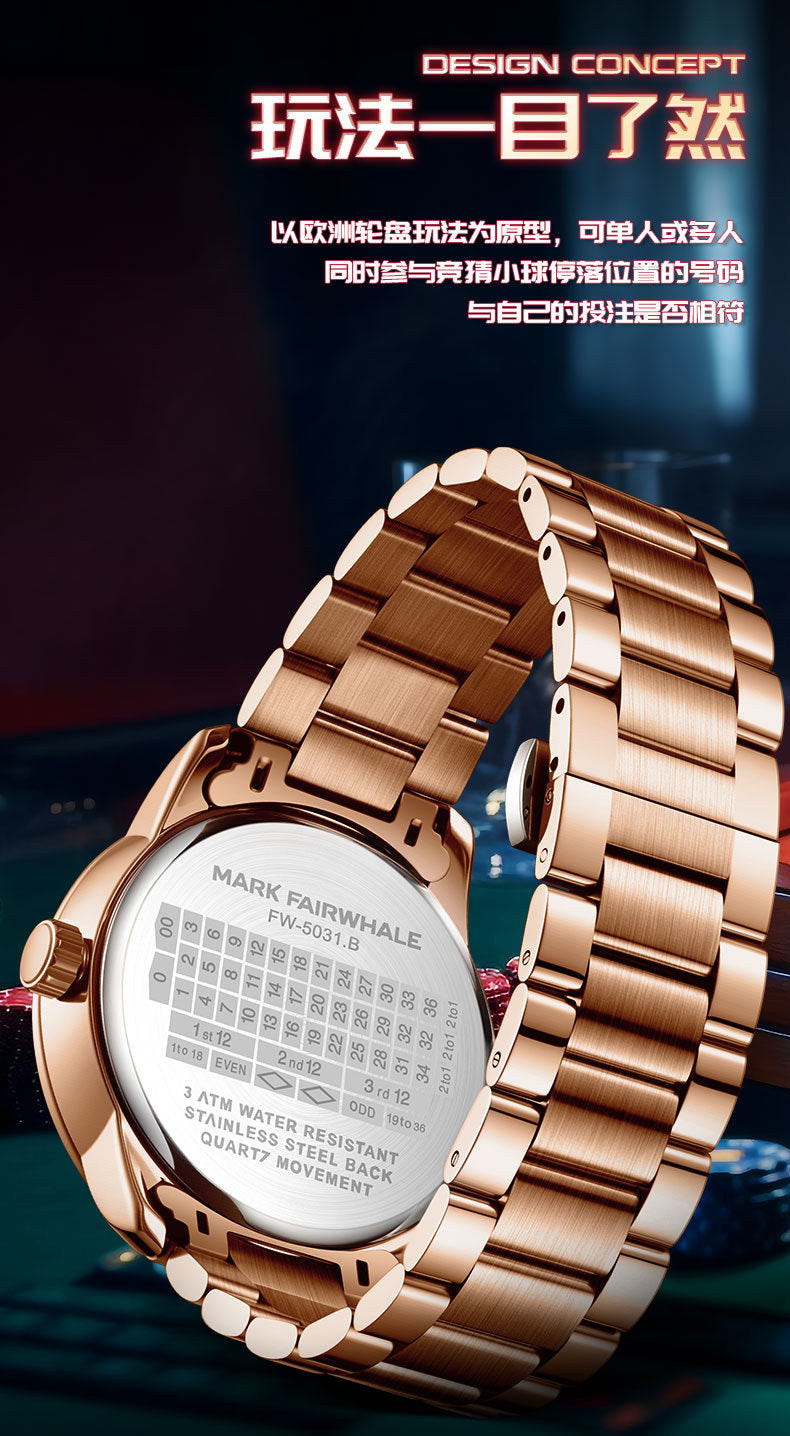 Mark Huafei/Mark Fairwhale Watch Brand Roulette Rotatable Watch Cross-Border Men's Quartz Watch