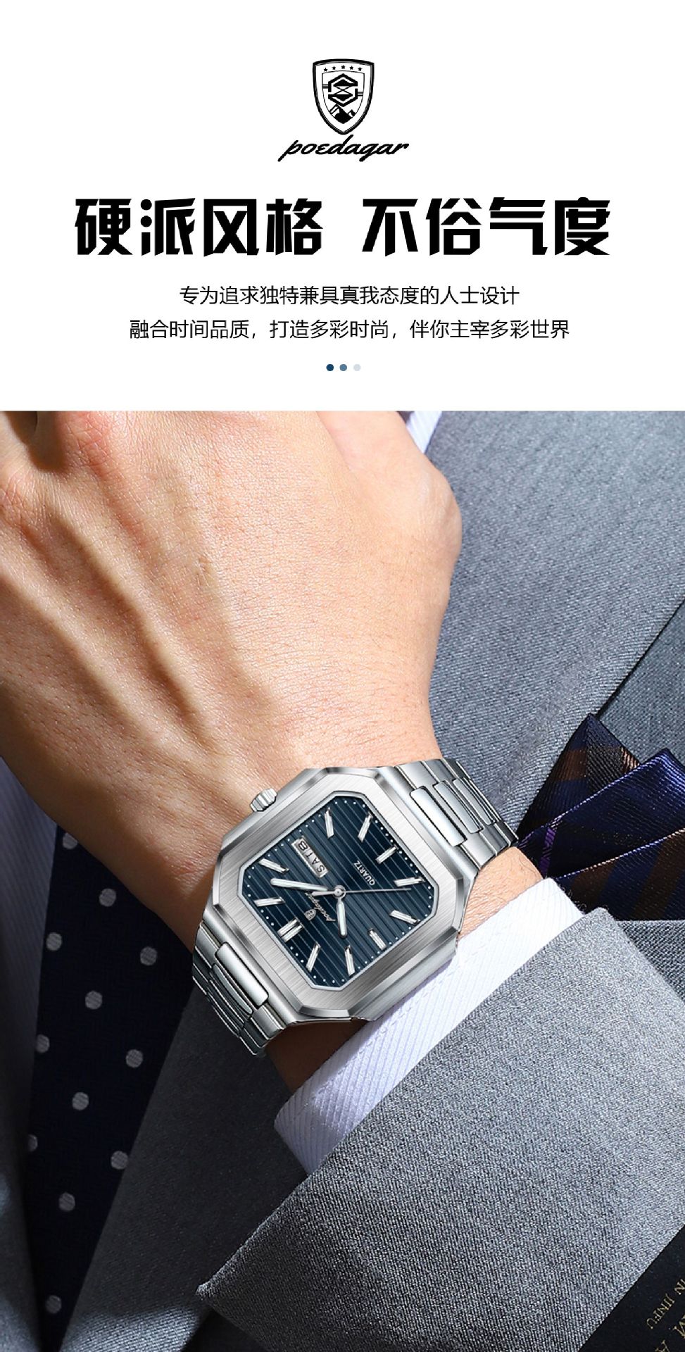 Swiss Brand Dual Calendar Watch for Men Waterproof Luminous Luxury Quartz Watch Live Streaming Foreign Trade Hot Item Dropshipping