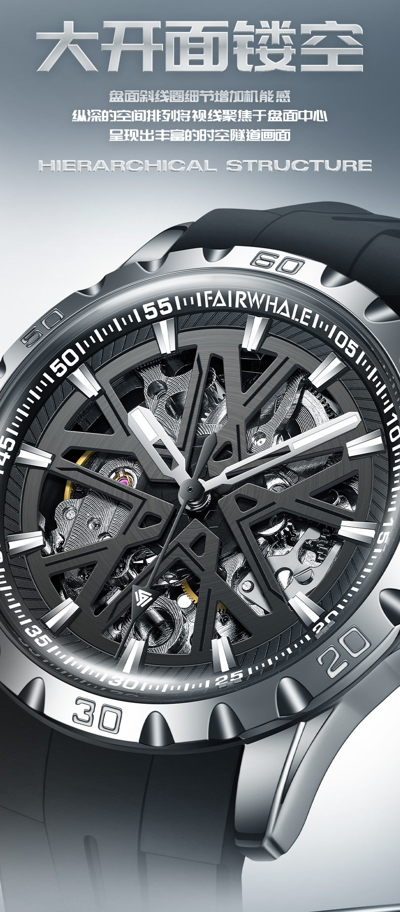 Mark Huafei MarkFairwhale Brand Men's Watch Fully Automatic Skeleton Mechanical Watch Hot-Selling Cross-Border Factory