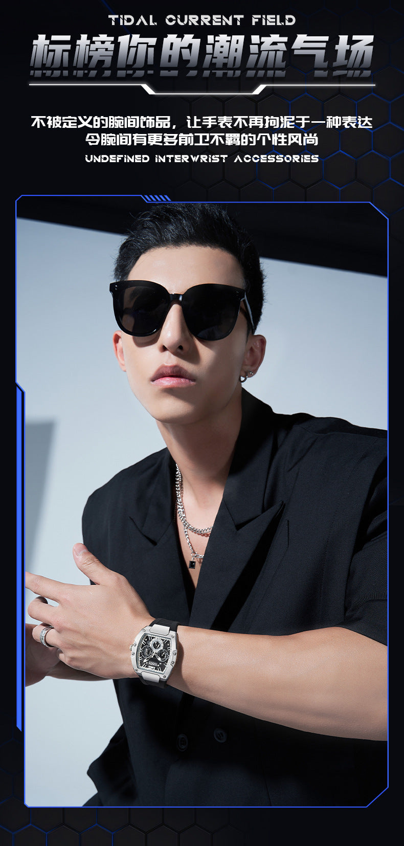 Mark Huafei Mark Fairwhale Brand watch for men, multifunctional six-hand waterproof luminous new quartz watch