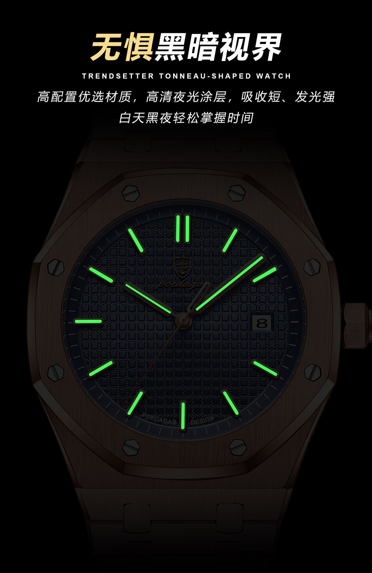 Swiss Brand Men's Watch Waterproof Luminous Fashion New Quartz Wristwatch Live Streaming Foreign Trade Hot Item Dropshipping