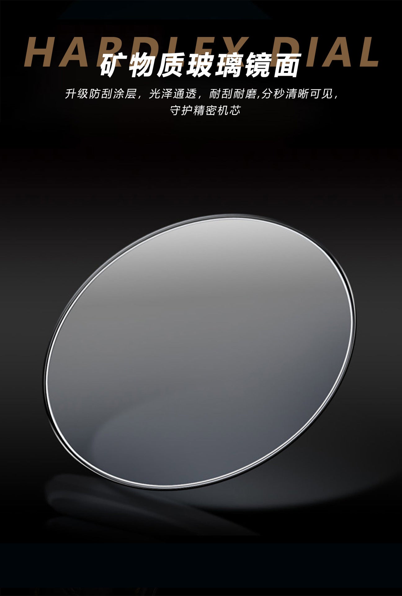 Swiss Brand Waterproof Luminous New Men's Watch Leather Strap Quartz Watch Live Streaming Foreign Trade Hot Item Dropshipping