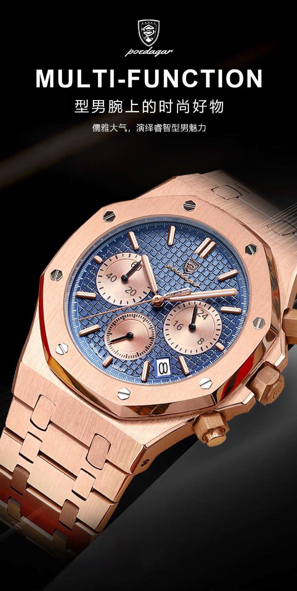 Swiss Brand Multifunctional New Men's Watch Waterproof Luminous Quartz Watch Live Export Hot Item Dropshipping