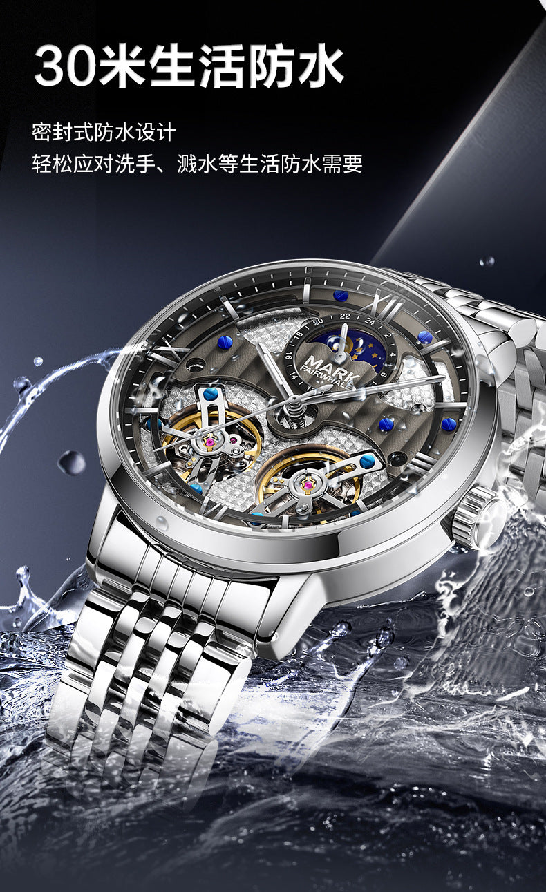 Mark Huafei/Mark Fairwhale Fully Automatic Men's Mechanical Watch with Steel Band and Dual Flywheel for Export