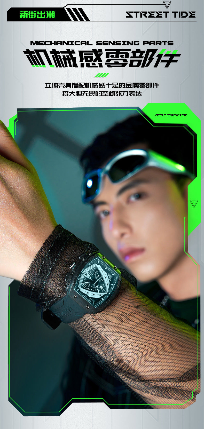 Mark Huafei Mark Fairwhale Brand Watch Men's Quartz Watch Multifunctional Barrel Shape Popular Watch