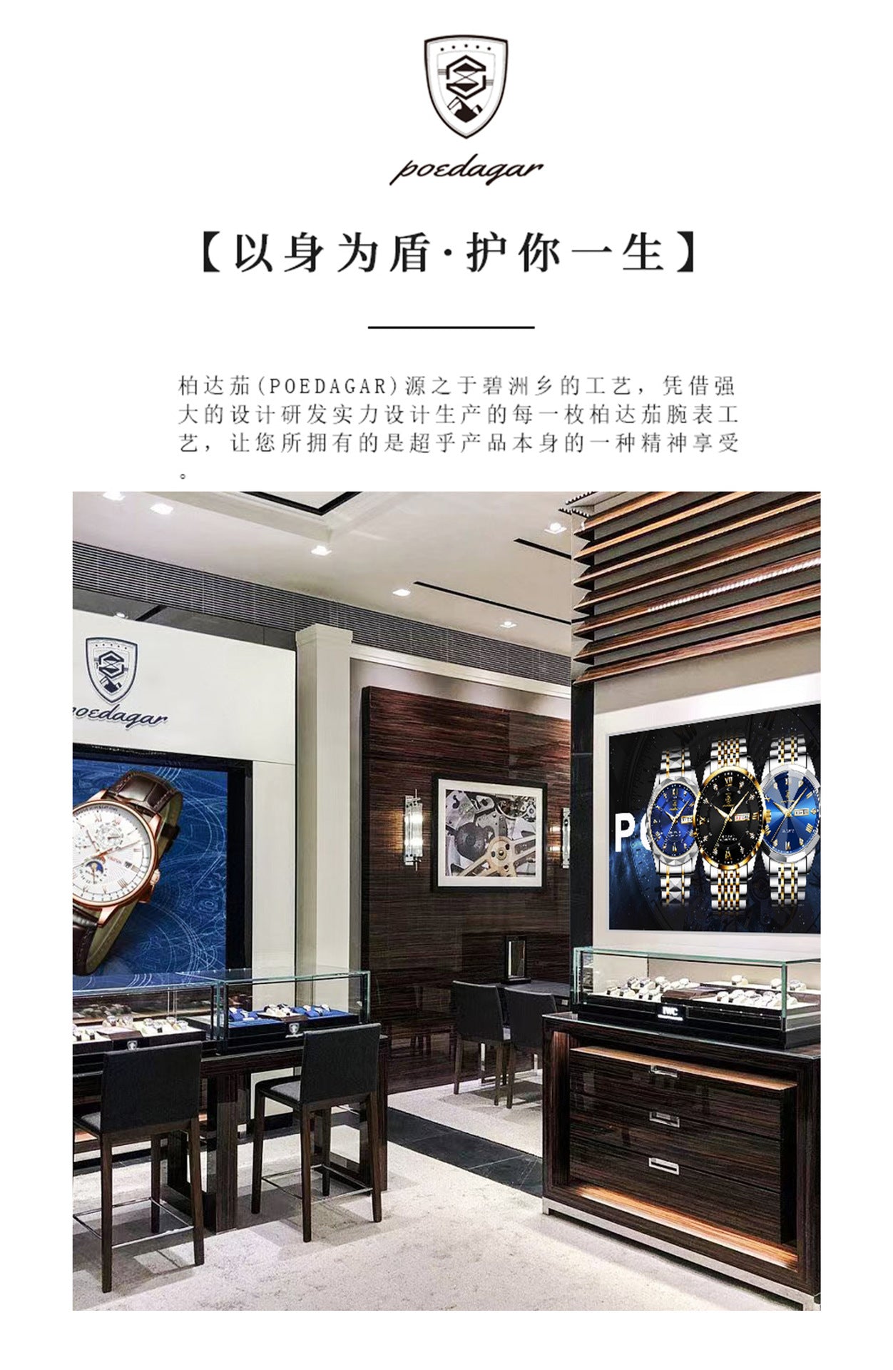 Swiss Brand Ultra-Thin Men's Watch New Fashion Waterproof Quartz Watch Live Export Hot Item One-Piece Dropshipping