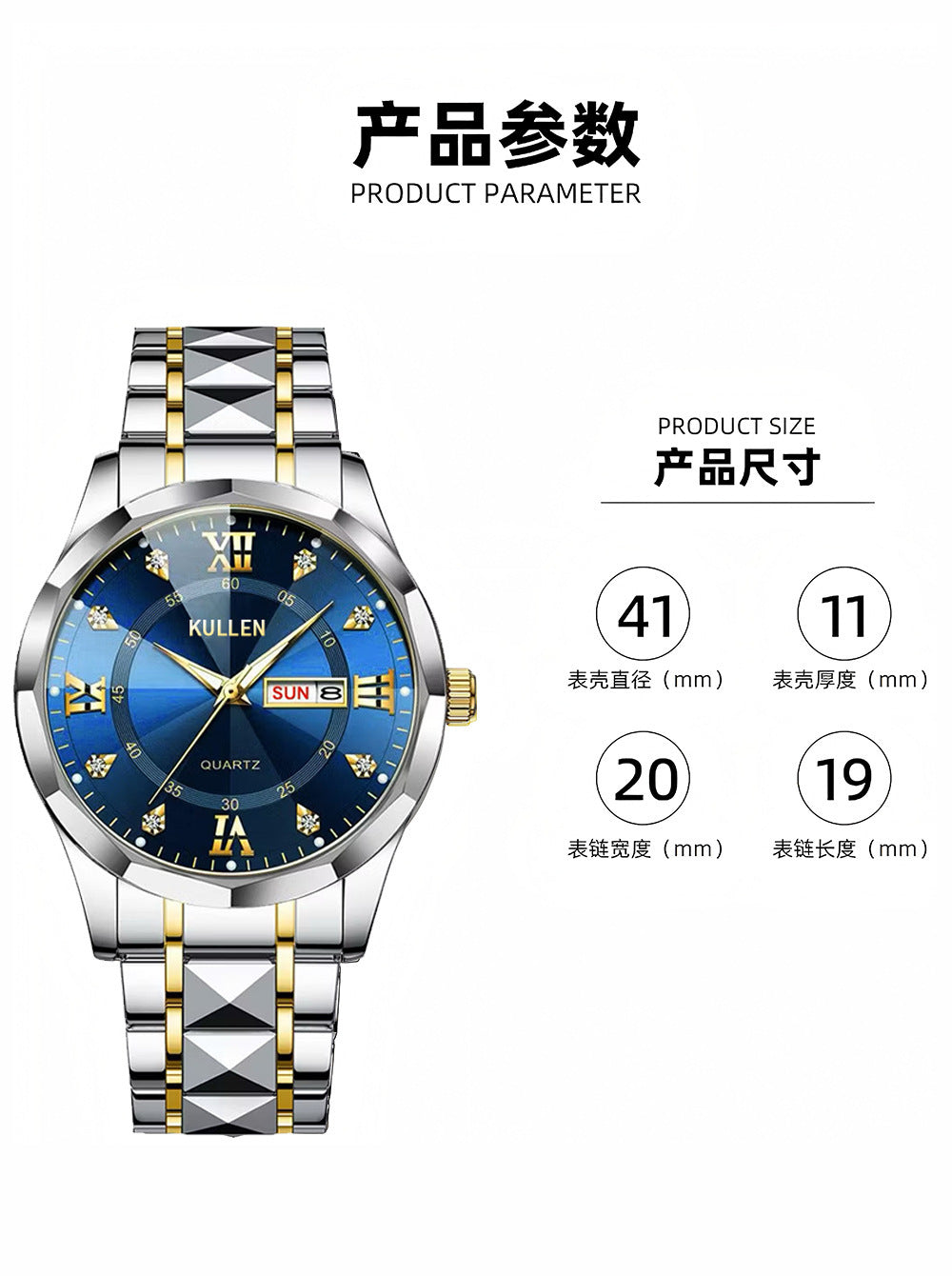 E-commerce Hot-Selling Men's Watch Dual Calendar Steel Band Watch Men's Business High-End Waterproof Luminous Quartz Watch