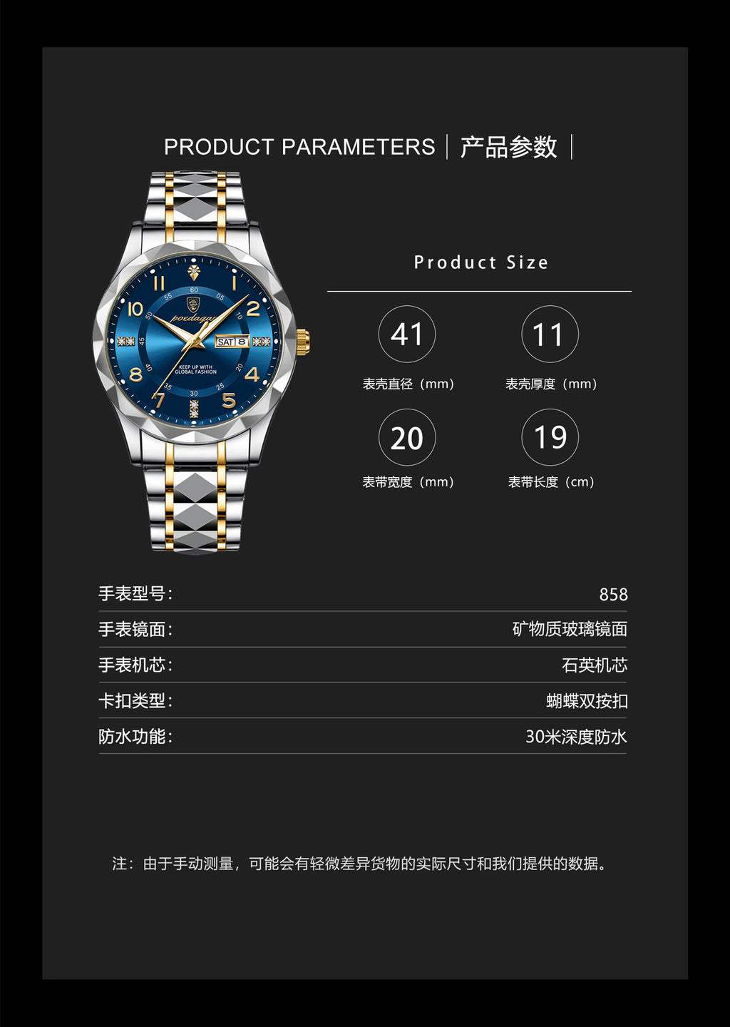 Swiss Brand New Men's Watch Luxury Waterproof Luminous Quartz Wristwatch Live Streaming Foreign Trade Hot Item Dropshipping