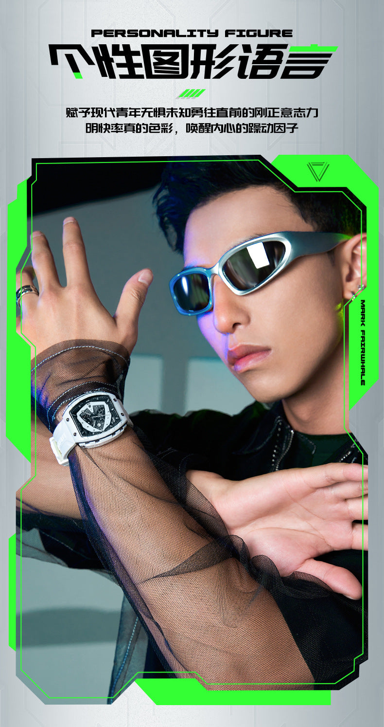 Mark Huafei Mark Fairwhale Brand Watch Men's Quartz Watch Multifunctional Barrel Shape Popular Watch