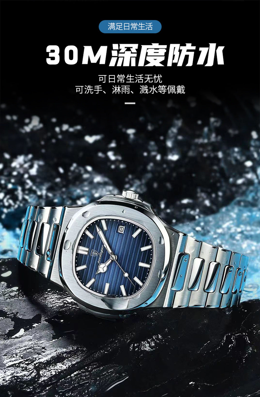 Swiss Brand New Waterproof Ultra-Thin Men's Watch Calendar Quartz Watch Live Export Hot Item Dropshipping