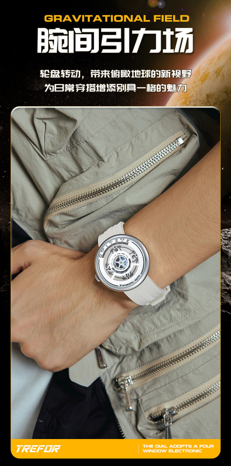 Mark Huafei Mark Fairwhale Watch brand new trendy stylish waterproof luminous quartz wristwatch