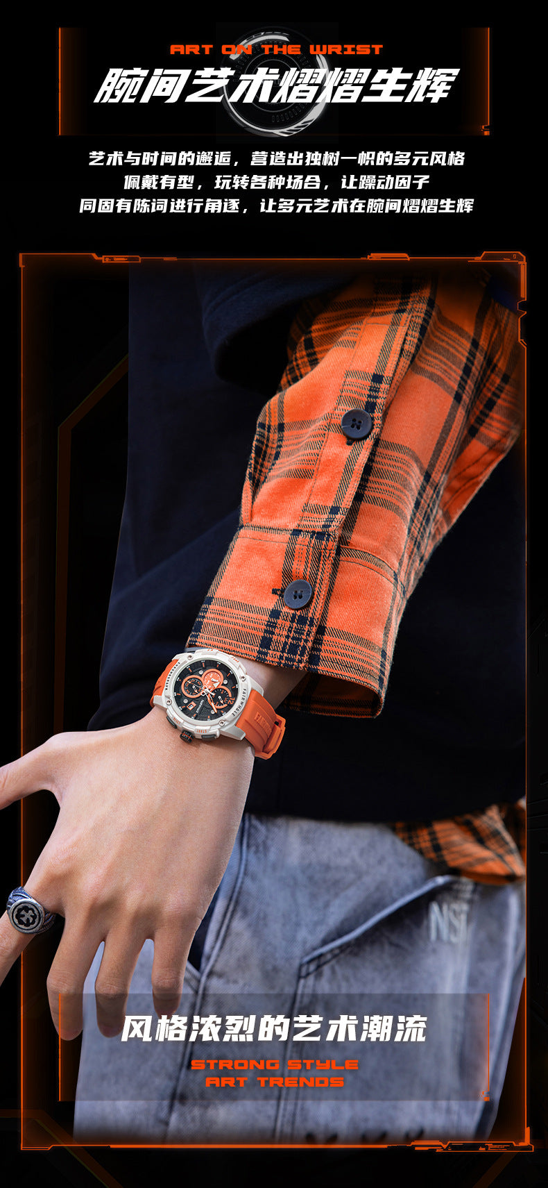 Mark Huafei Mark Fairwhale Watch Wholesale Quartz Watch Multifunctional Watch Sports Waterproof High-End