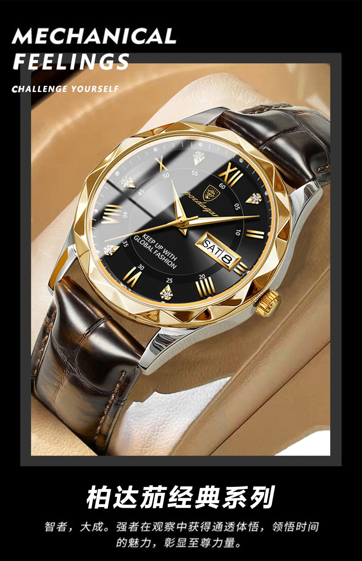 Swiss Brand Waterproof Luminous New Men's Watch Leather Strap Quartz Watch Live Streaming Foreign Trade Hot Item Dropshipping