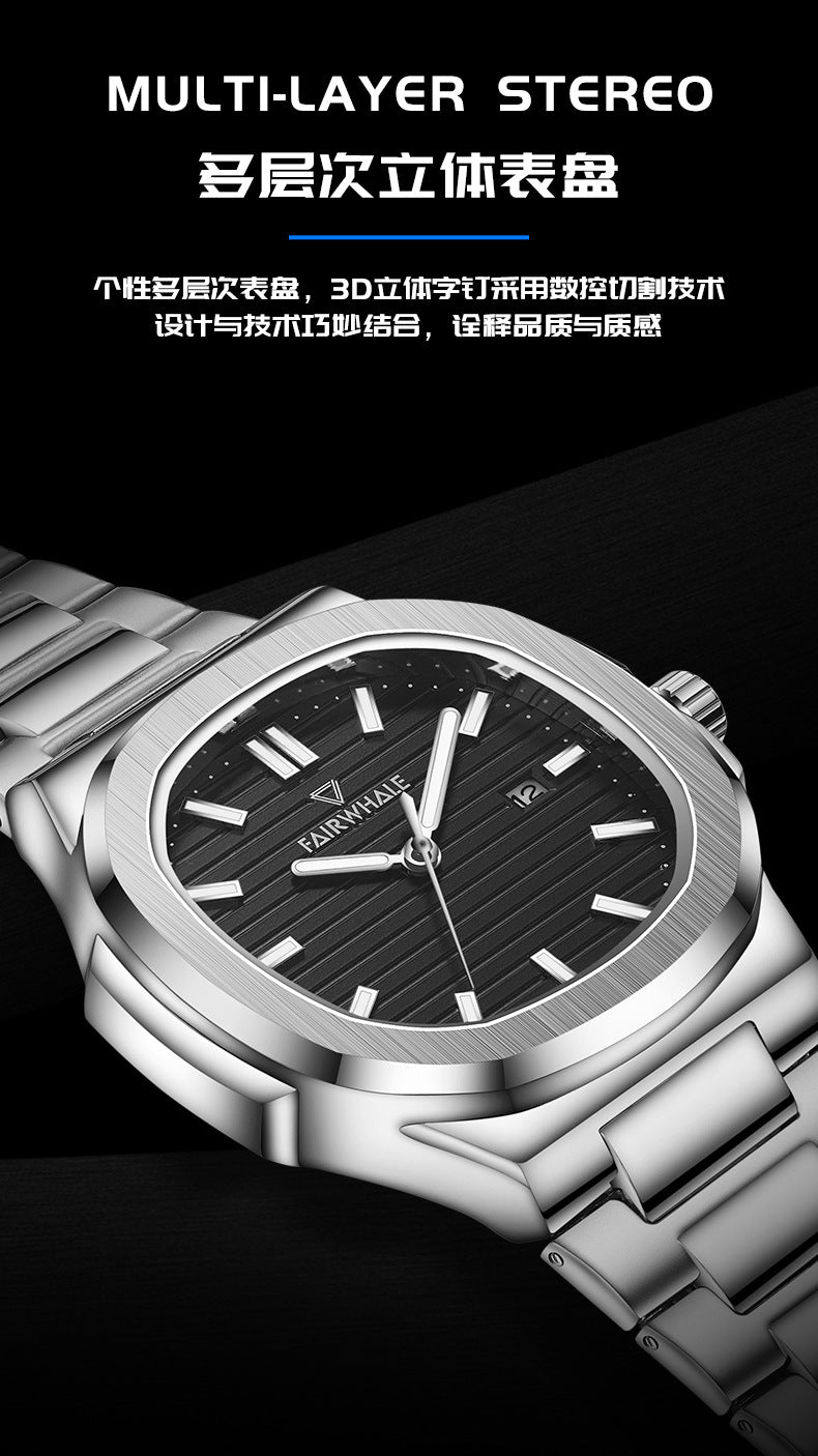 Mark Huafei Mark Fairwhale Men's Watch Business Simple Quartz Watch Popular Nautilus Watch