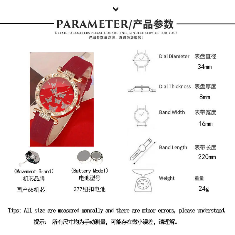 Cross-border Hot-Selling Women's Watch High-End Red Ribbon Quartz Watch Fashionable Niche Light Luxury Watch Wholesale