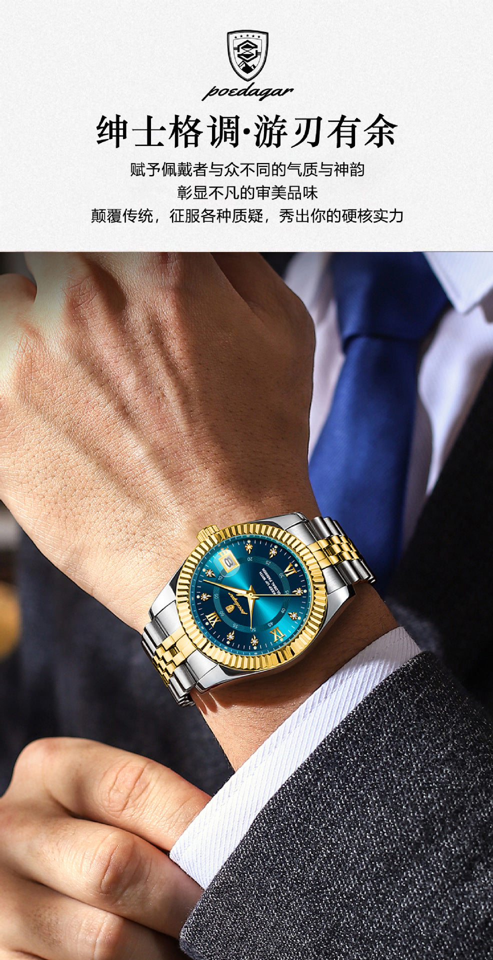 Swiss Brand Luxury Men's Watch New Business Quartz Wristwatch Men's Live Streaming Export Hot Item Dropshipping