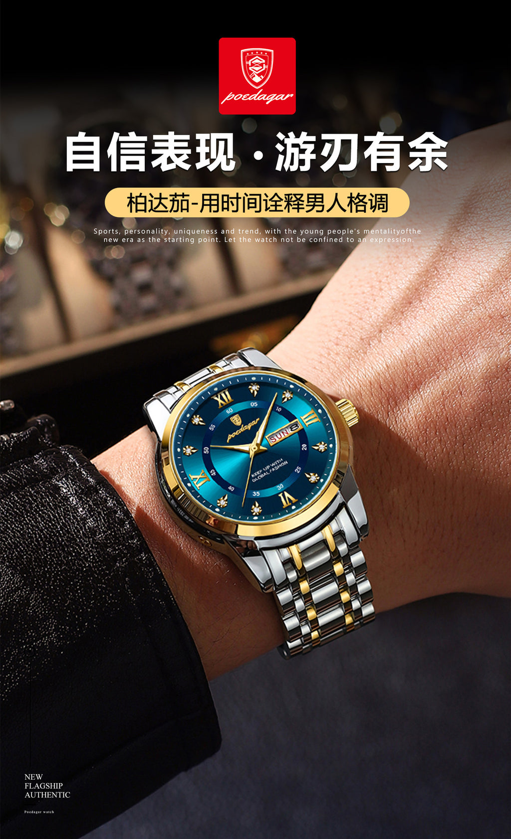 Swiss Brand Waterproof New Men's Watch Dual Calendar Luminous Quartz Watch Live Export Hot Item Dropshipping