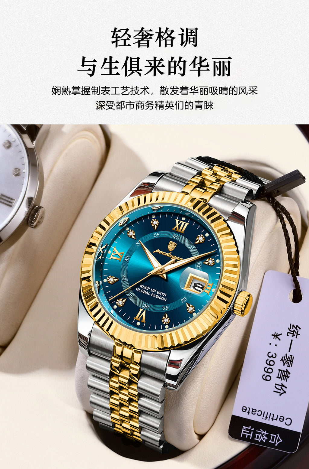 Swiss Brand Luxury Men's Watch New Business Quartz Wristwatch Men's Live Streaming Export Hot Item Dropshipping