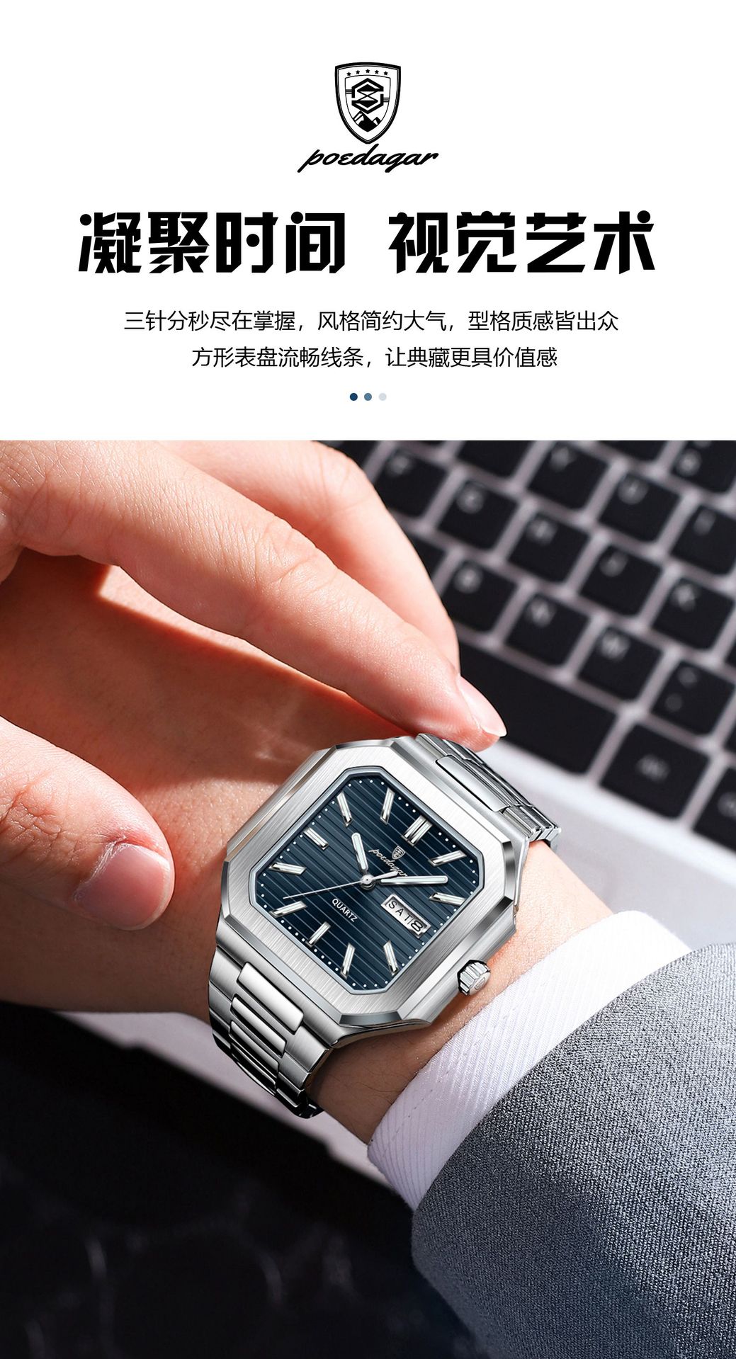 Swiss Brand Dual Calendar Watch for Men Waterproof Luminous Luxury Quartz Watch Live Streaming Foreign Trade Hot Item Dropshipping