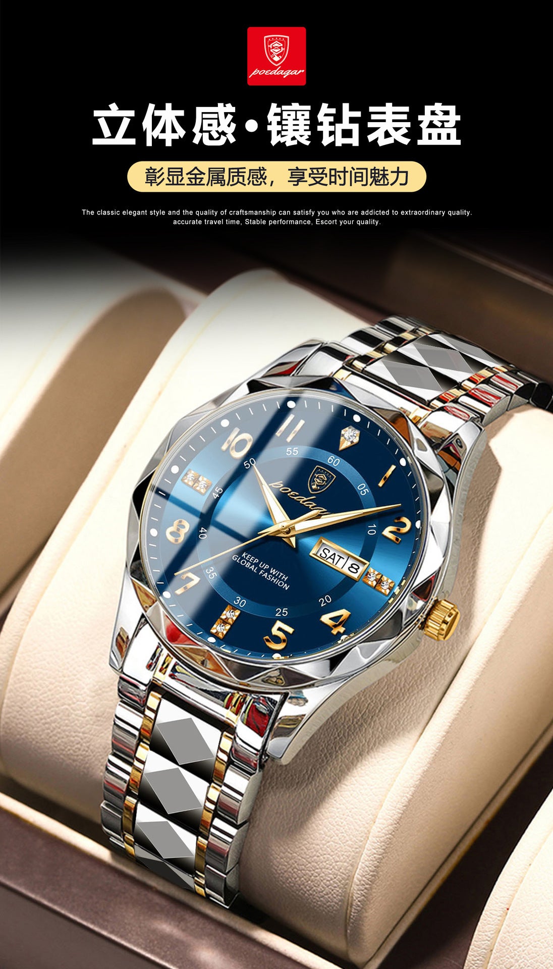 Swiss Brand New Men's Watch Luxury Waterproof Luminous Quartz Wristwatch Live Streaming Foreign Trade Hot Item Dropshipping