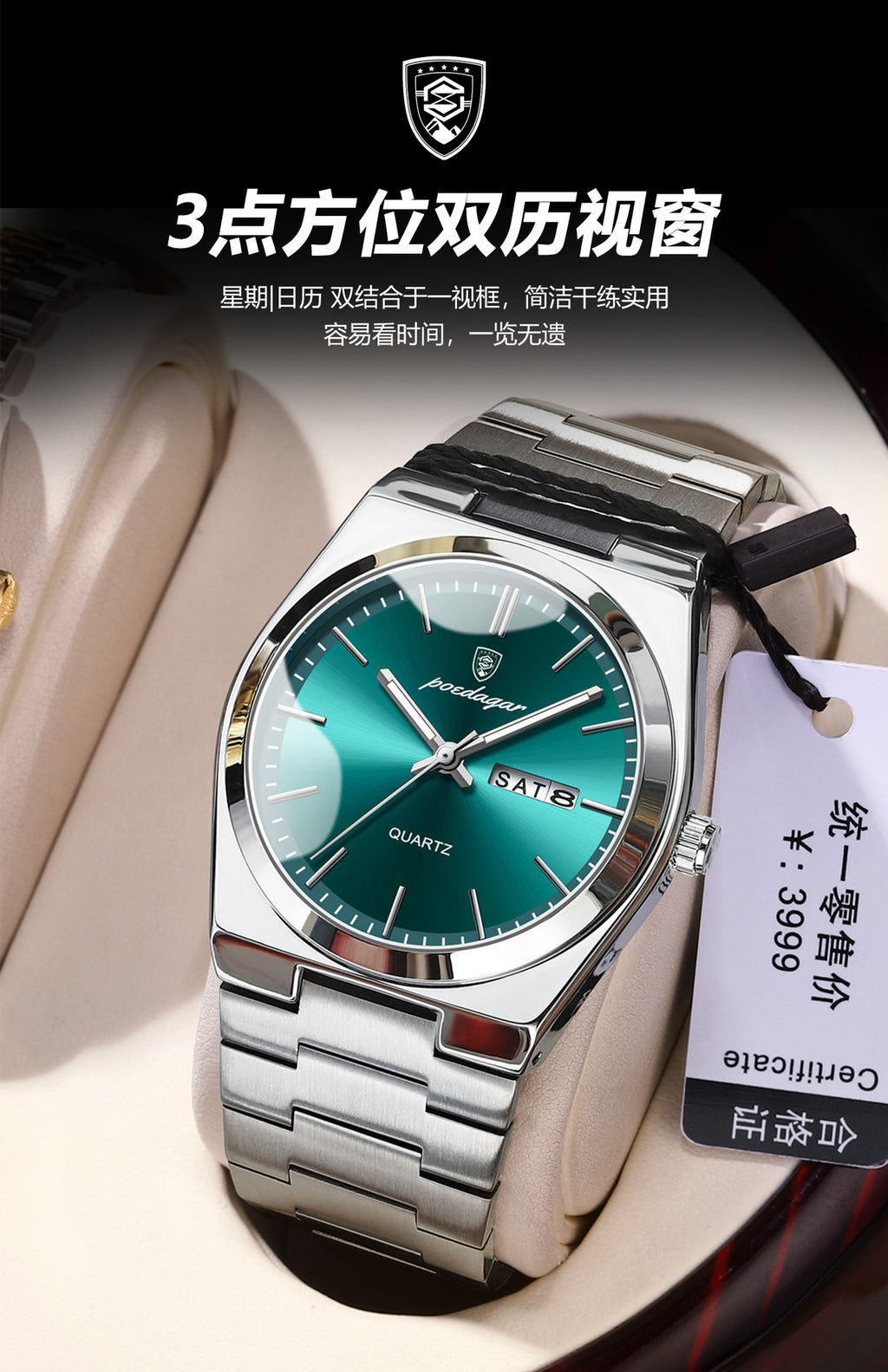 Swiss Brand New Ultra-Thin Men's Watch Waterproof Luminous Quartz Watch Live Export Hot Item Dropshipping