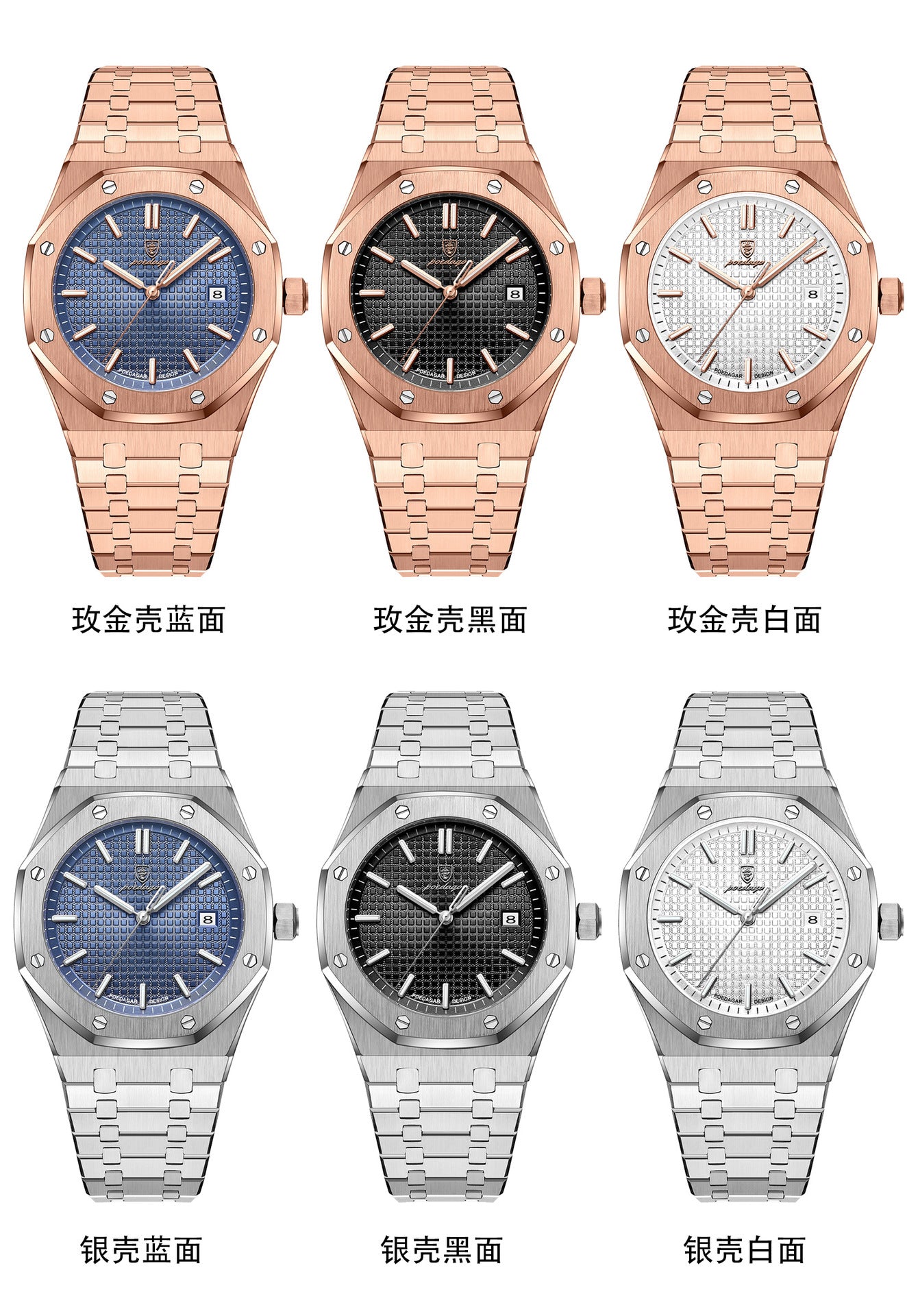 Swiss Brand Men's Watch Waterproof Luminous Fashion New Quartz Wristwatch Live Streaming Foreign Trade Hot Item Dropshipping