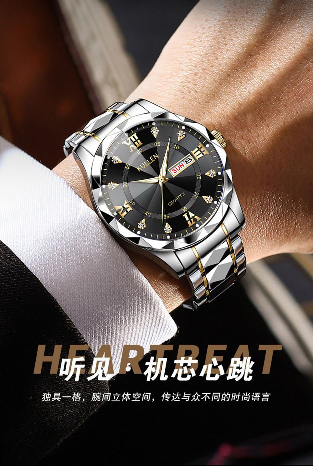 E-commerce Hot-Selling Men's Watch Dual Calendar Steel Band Watch Men's Business High-End Waterproof Luminous Quartz Watch