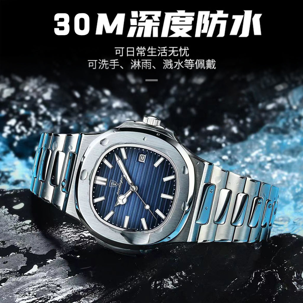 Swiss Brand New Waterproof Ultra-Thin Men's Watch Calendar Quartz Watch Live Export Hot Item Dropshipping