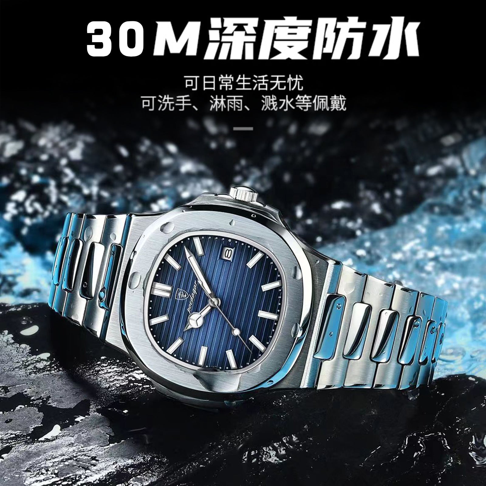Swiss Brand New Waterproof Ultra-Thin Men's Watch Calendar Quartz Watch Live Export Hot Item Dropshipping