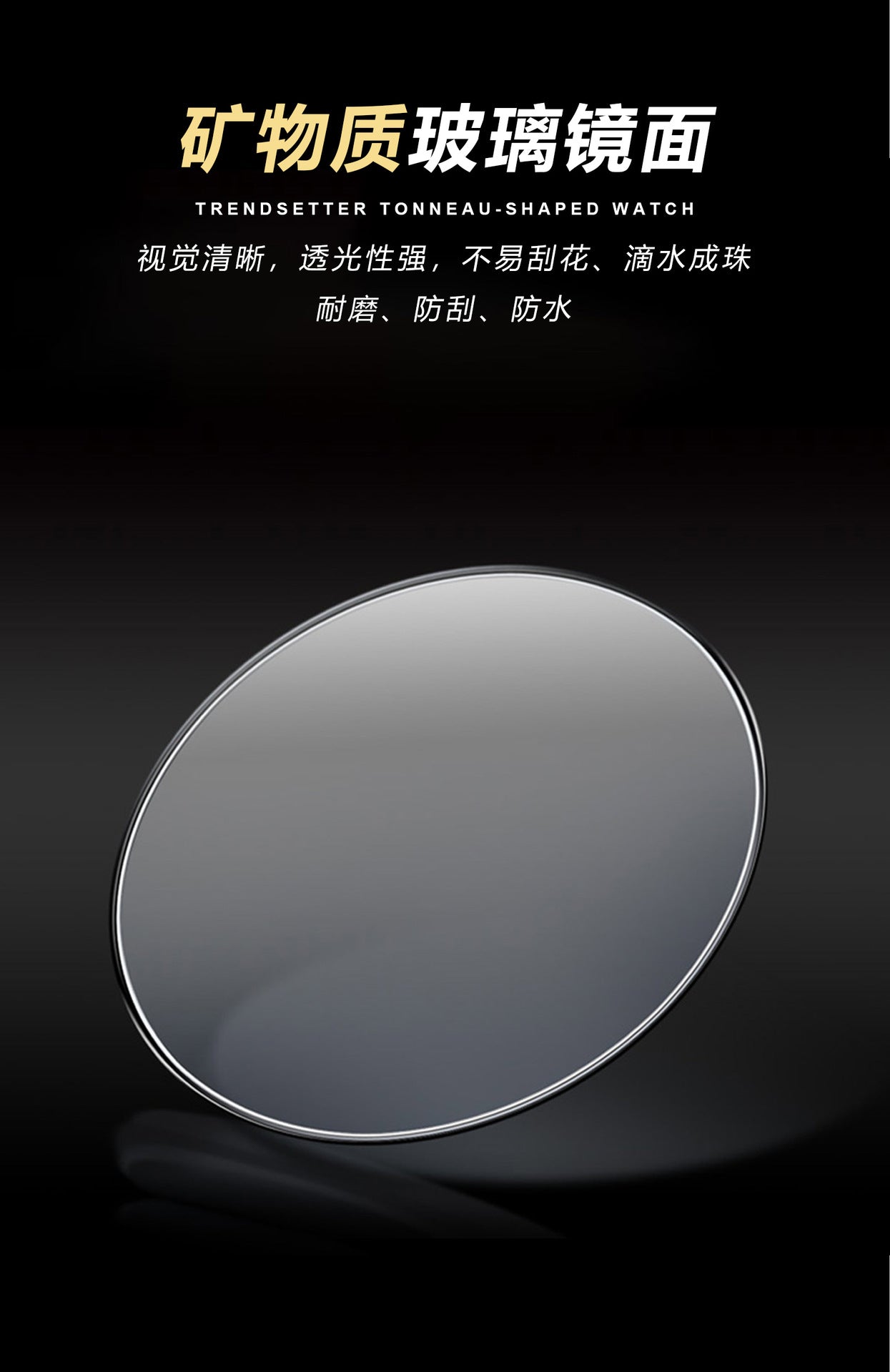 Swiss Brand Men's Watch Waterproof Luminous Fashion New Quartz Wristwatch Live Streaming Foreign Trade Hot Item Dropshipping