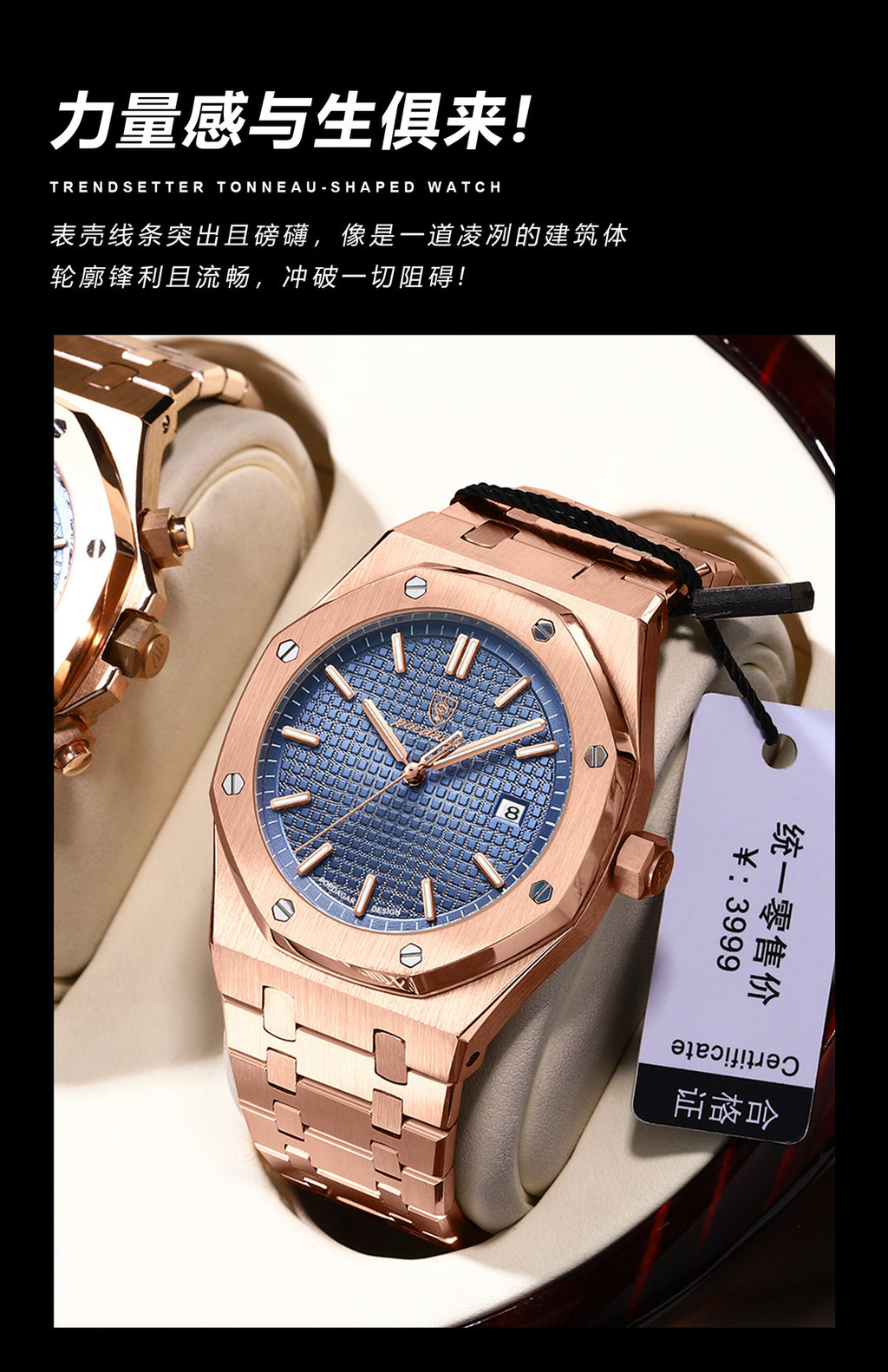 Swiss Brand Men's Watch Waterproof Luminous Fashion New Quartz Wristwatch Live Streaming Foreign Trade Hot Item Dropshipping