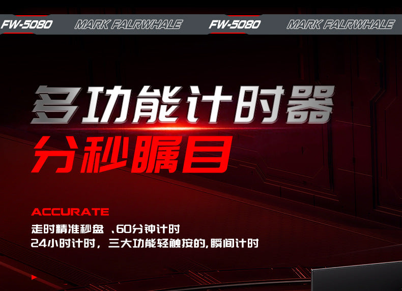 Mark Huafei Mark Fairwhale Brand multifunctional luminous chronograph skeleton hot-selling waterproof quartz watch