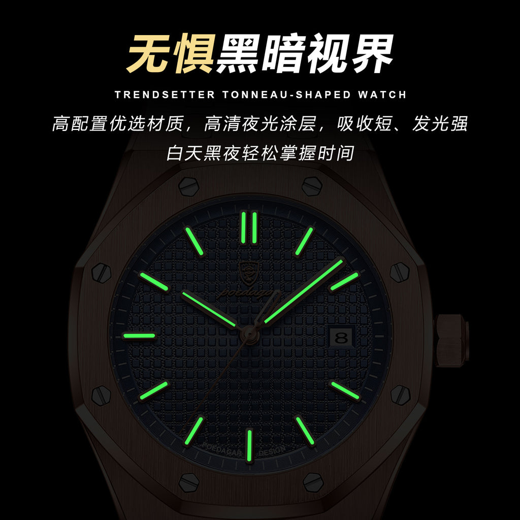 Swiss Brand Men's Watch Waterproof Luminous Fashion New Quartz Wristwatch Live Streaming Foreign Trade Hot Item Dropshipping