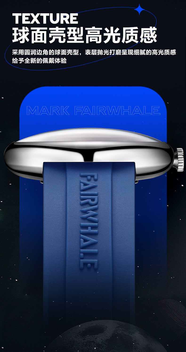 Mark Huafei Mark Fairwhale Watch Brand Trendy Cool Fashion Quartz Watch Wholesale Hot-Selling Watch