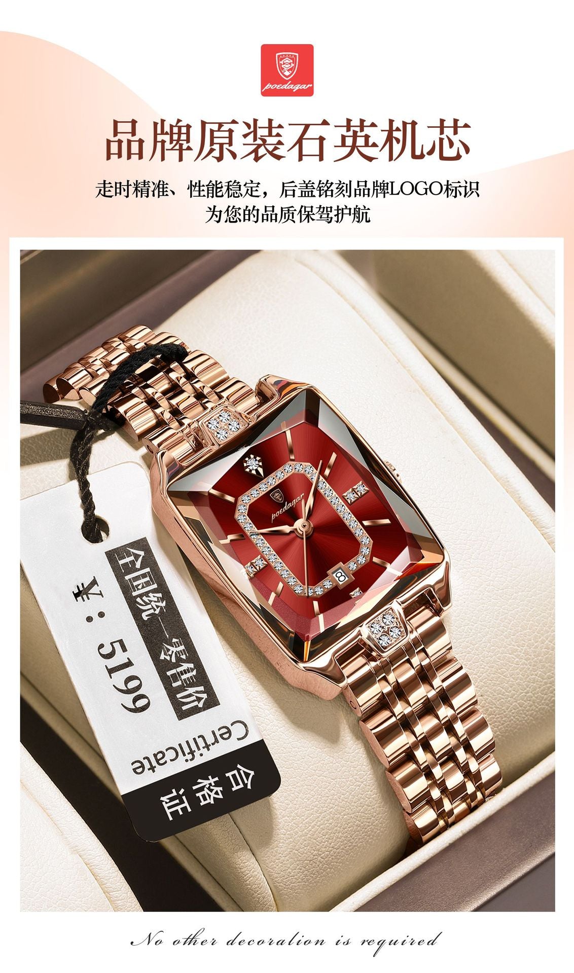 Swiss Brand Square Women's Watch New Luxury Waterproof Fashion Wristwatch Live Streaming Foreign Trade Hot Item Dropshipping