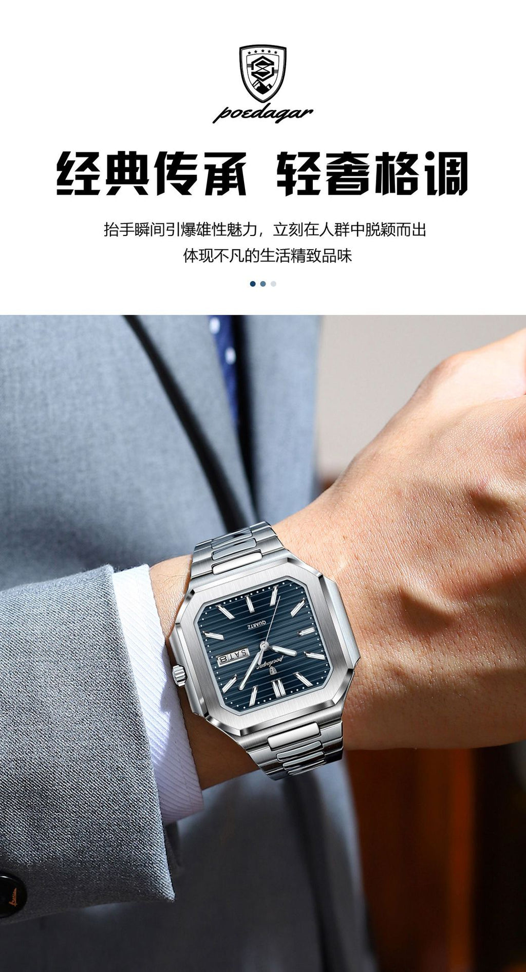 Swiss Brand Dual Calendar Watch for Men Waterproof Luminous Luxury Quartz Watch Live Streaming Foreign Trade Hot Item Dropshipping