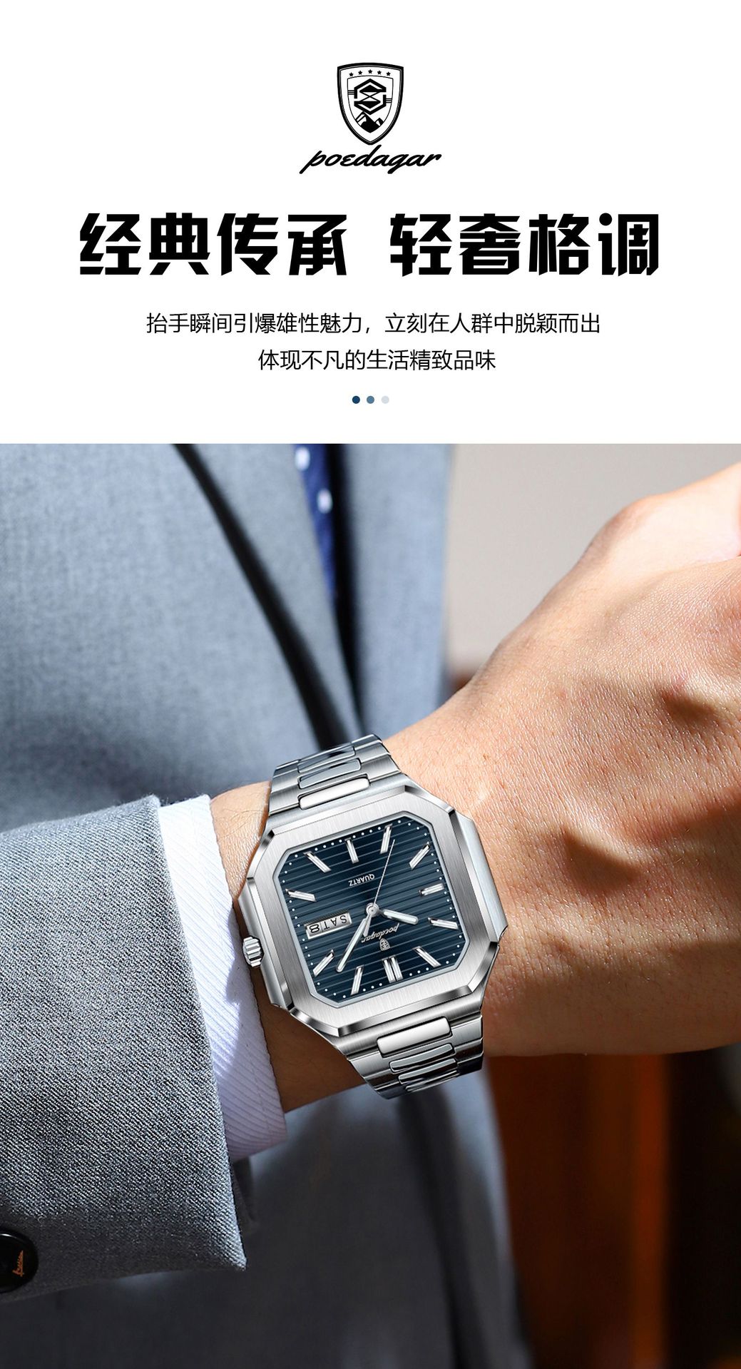 Swiss Brand Dual Calendar Watch for Men Waterproof Luminous Luxury Quartz Watch Live Streaming Foreign Trade Hot Item Dropshipping