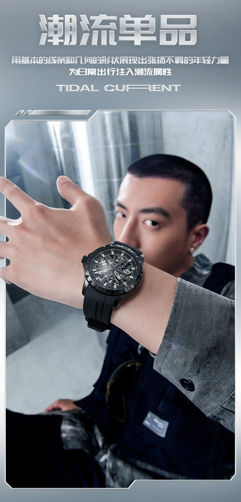 Mark Huafei MarkFairwhale Brand Men's Watch Fully Automatic Skeleton Mechanical Watch Hot-Selling Cross-Border Factory