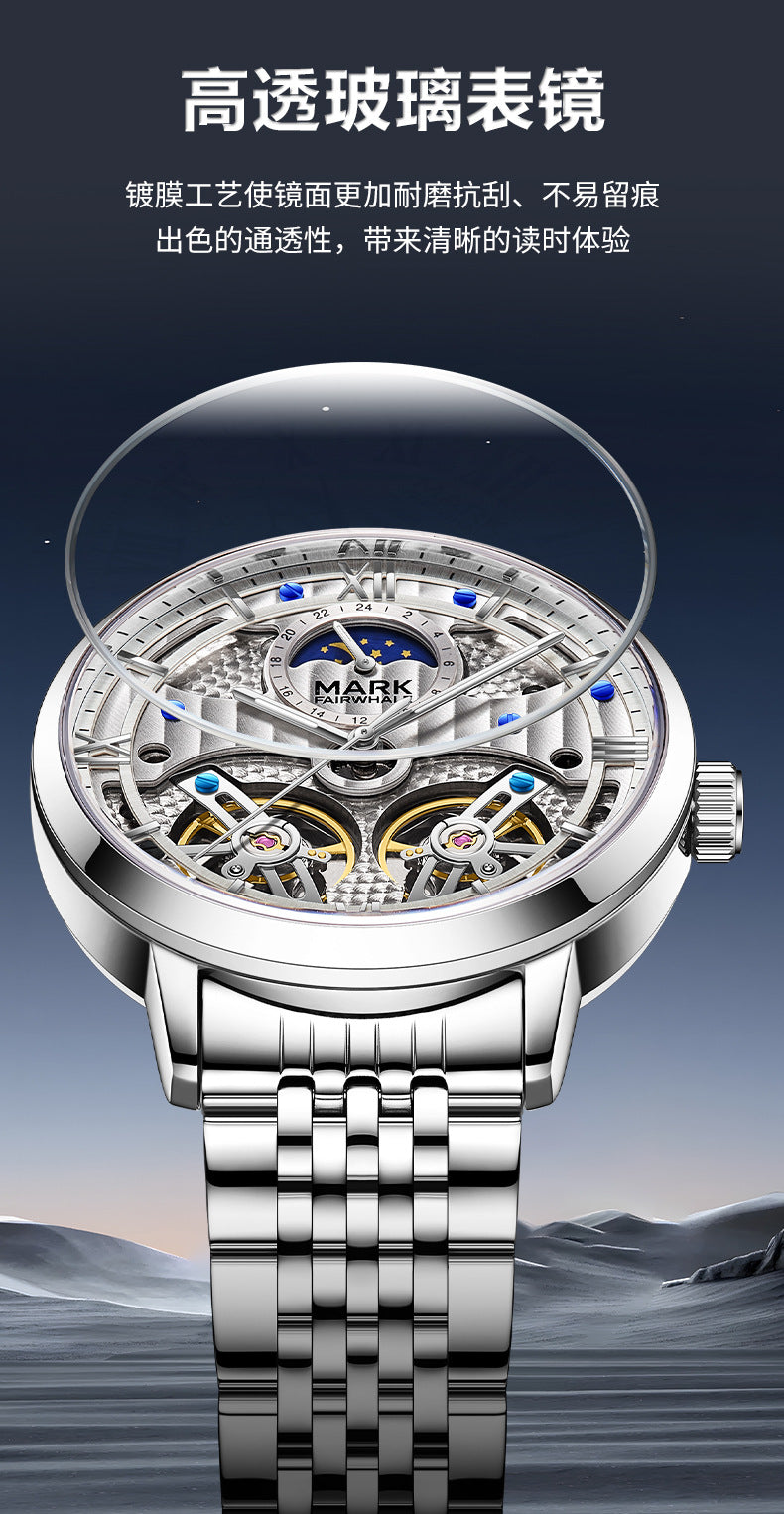 Mark Huafei/Mark Fairwhale Fully Automatic Men's Mechanical Watch with Steel Band and Dual Flywheel for Export